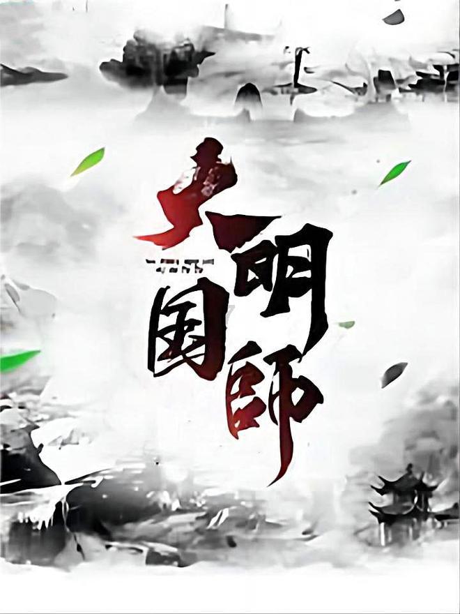 为何很多中国家庭的婆媳关系都会产生很多问题？